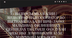 Desktop Screenshot of buccibucci.com